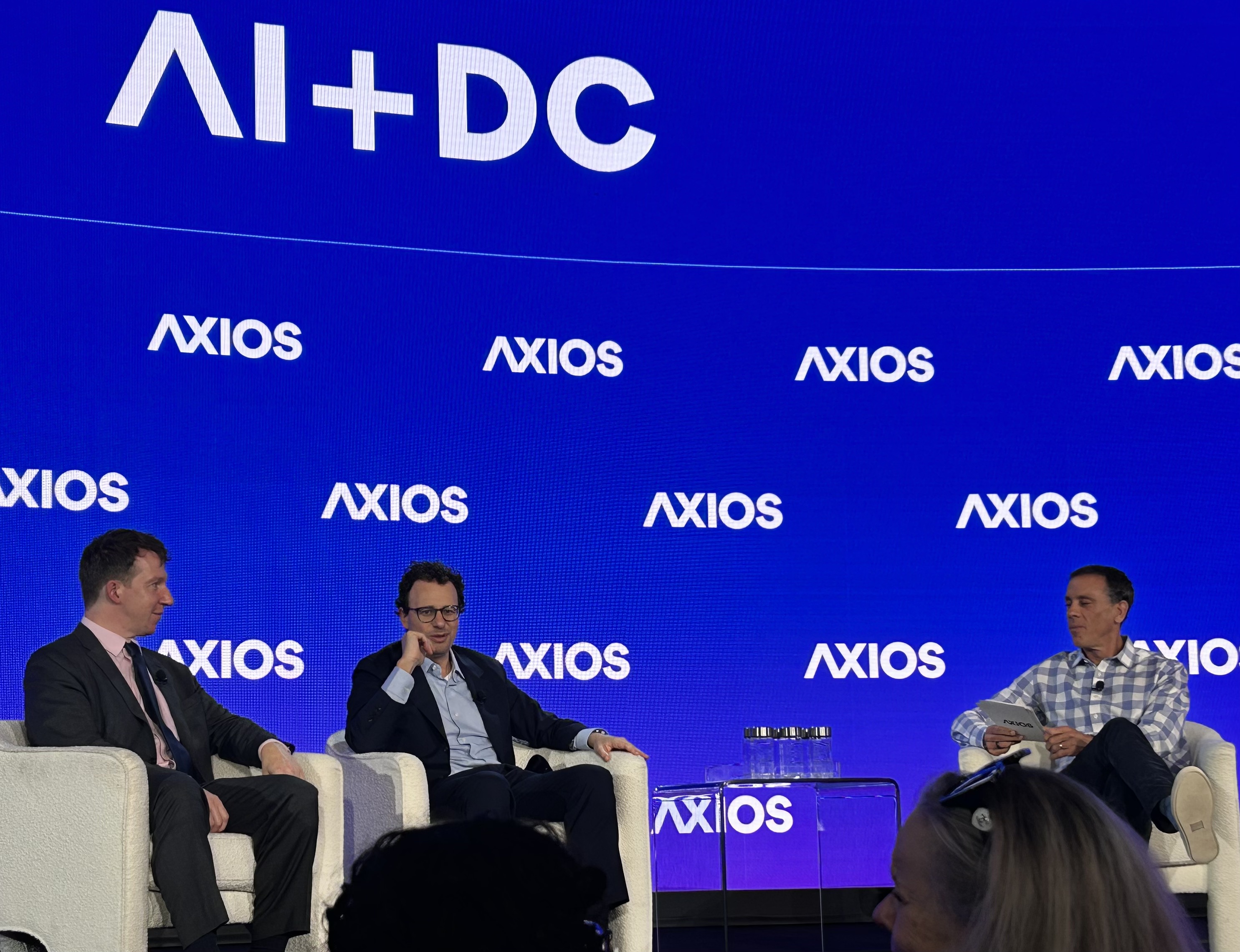 AI+DC Axios Event