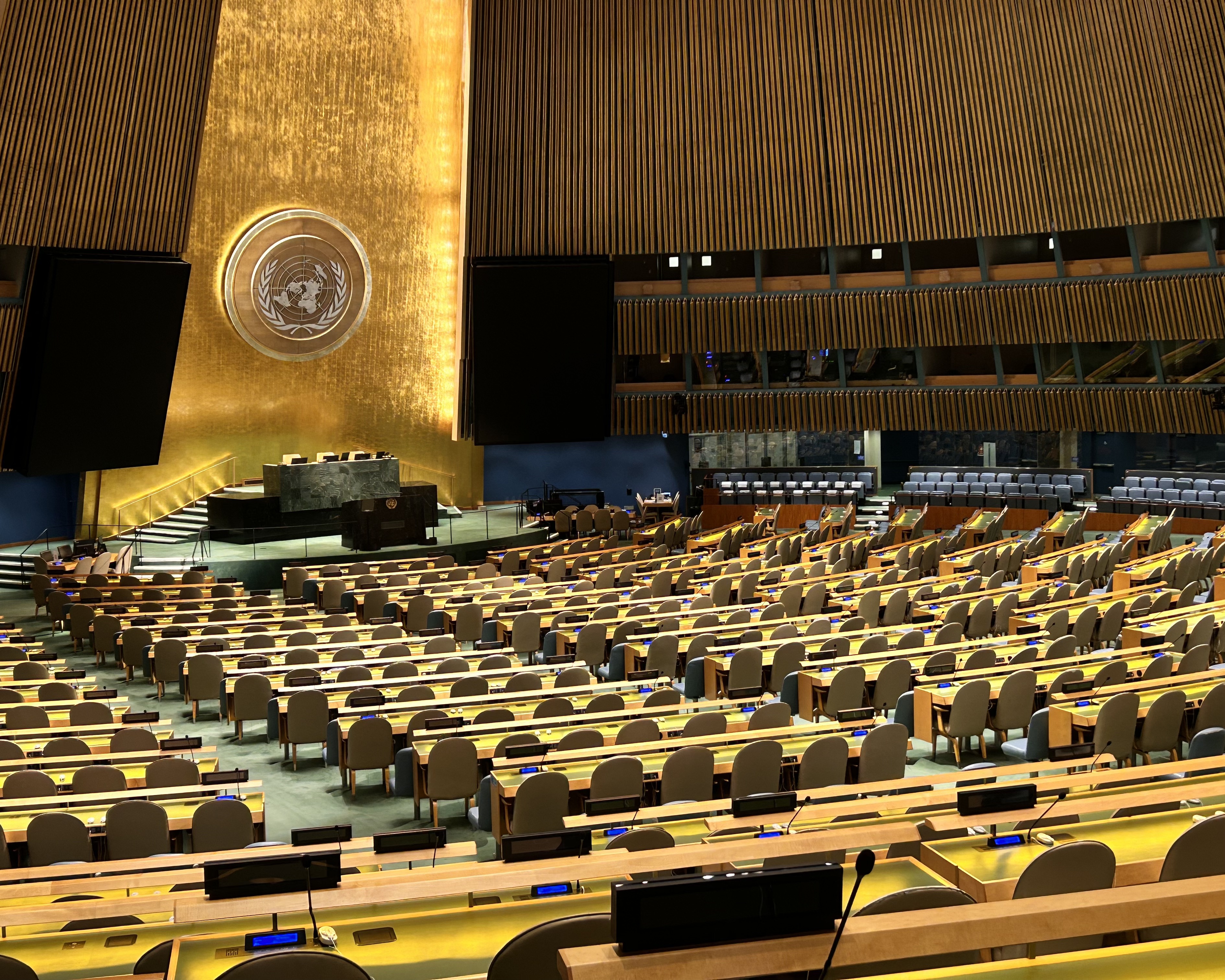 United Nations HQ